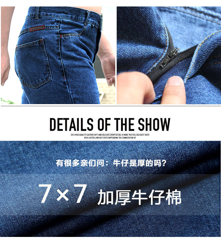 Vêtement de travail en coton - Ref 1911949 Image 37