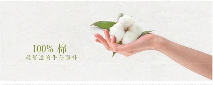 Tenue de travail en coton - Ref 1912614 Image 18