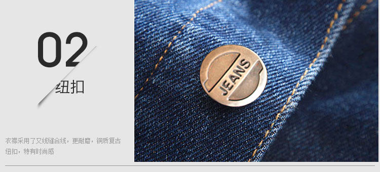 Vêtement de travail en coton - Ref 1911949 Image 41