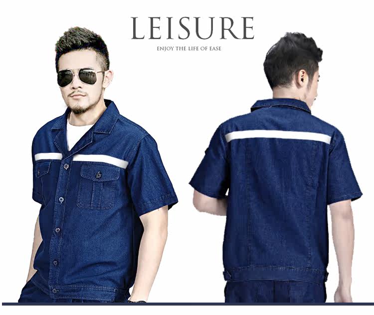 Tenue de travail en coton - Ref 1912614 Image 29