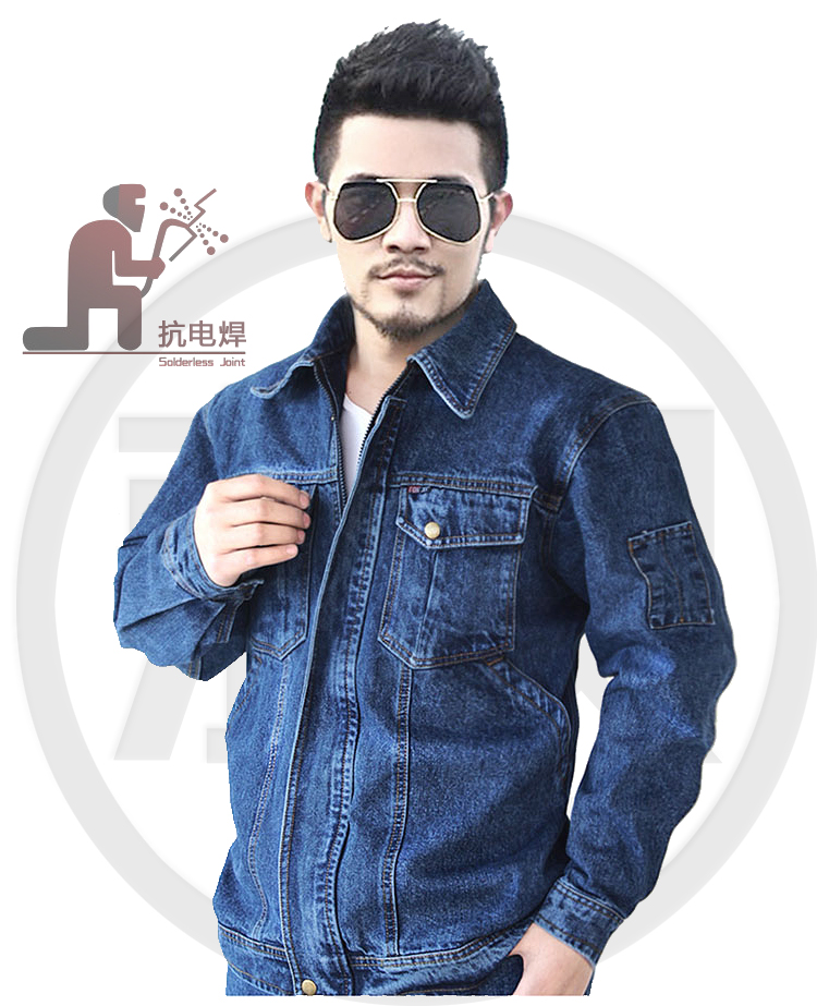 Quần yếm denim phù hợp với nam thợ hàn bông quần áo bảo vệ dày lên chống nóng quần áo công nhân xưởng công cụ dụng cụ nhà máy quần áo quần sooc nam