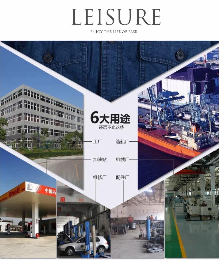 Tenue de travail en coton - Ref 1912916 Image 28