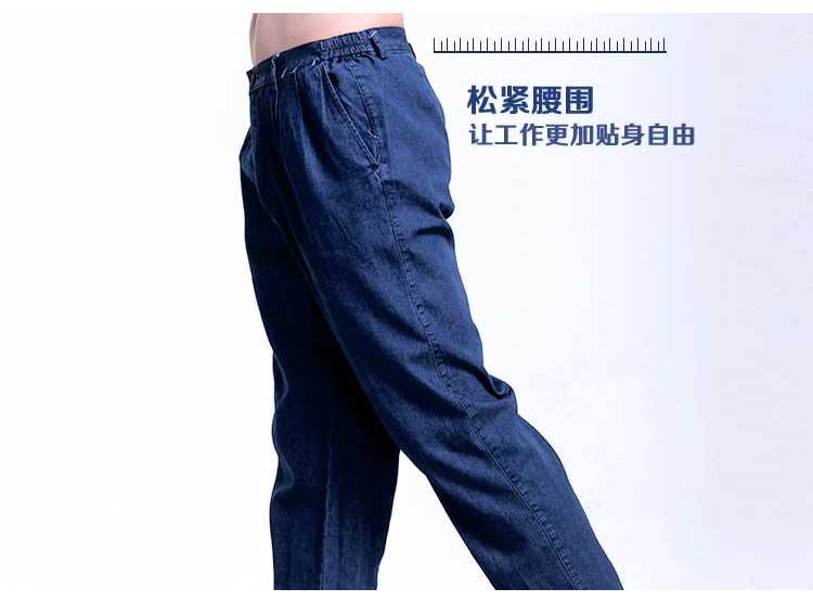 Vêtement de travail en coton - Ref 1911370 Image 23