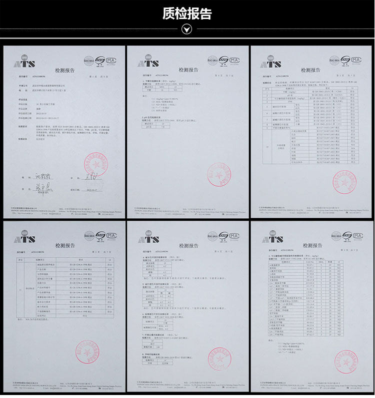 Vêtement de travail en coton - Ref 1911949 Image 46