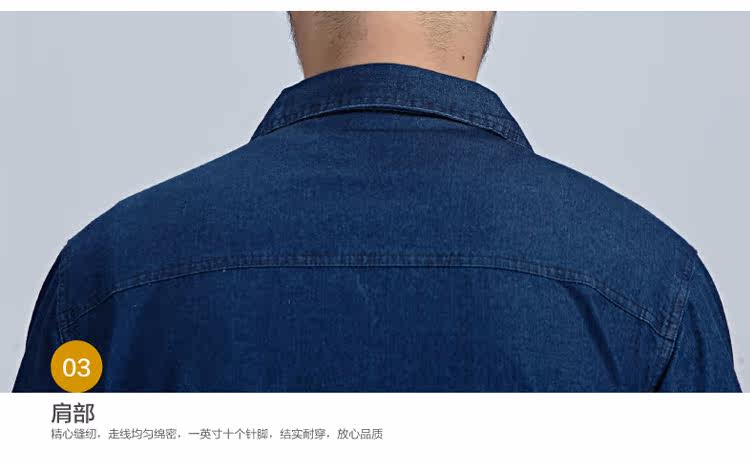 Tenue de travail en coton - Ref 1912916 Image 26