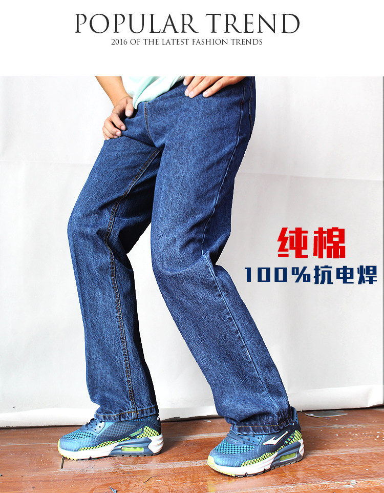 Vêtement de travail en coton - Ref 1911949 Image 32