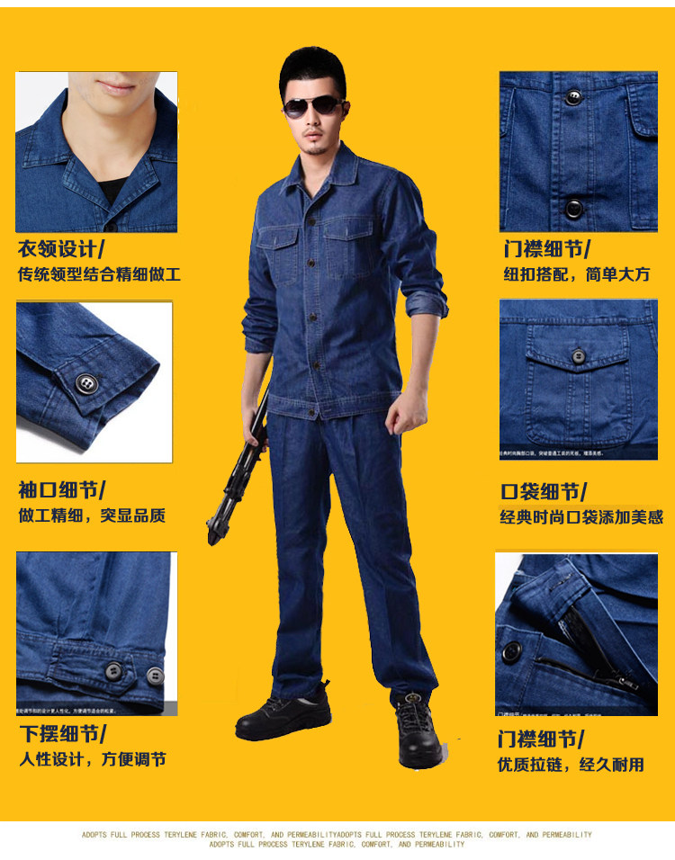 Tenue de travail en coton - Ref 1911513 Image 18