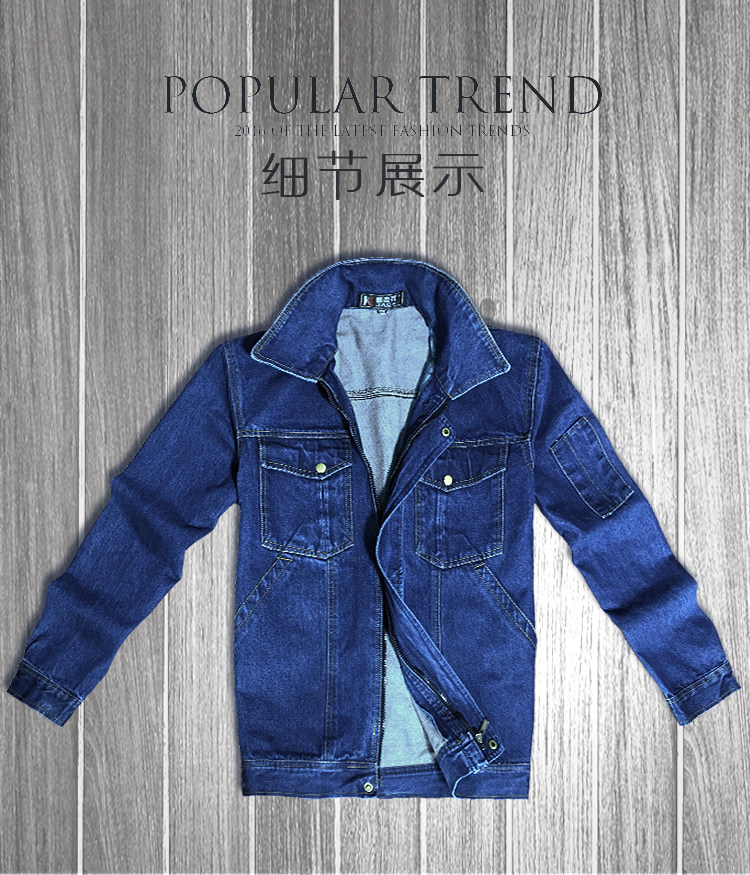 Tenue de travail en coton - Ref 1912178 Image 26