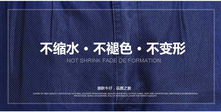 Tenue de travail en coton - Ref 1911513 Image 26