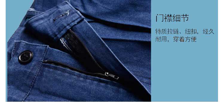 Tenue de travail en coton - Ref 1911513 Image 34