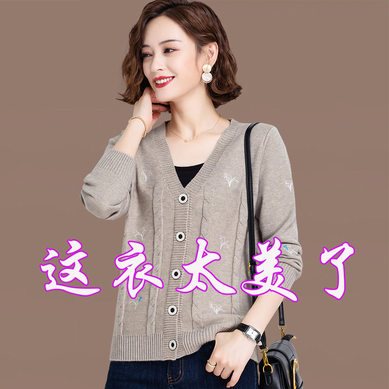 Knitted cardigan ladies embroidery 2022 new middle-aged mother February and August spring and autumn clothing small thin section Western style jacket