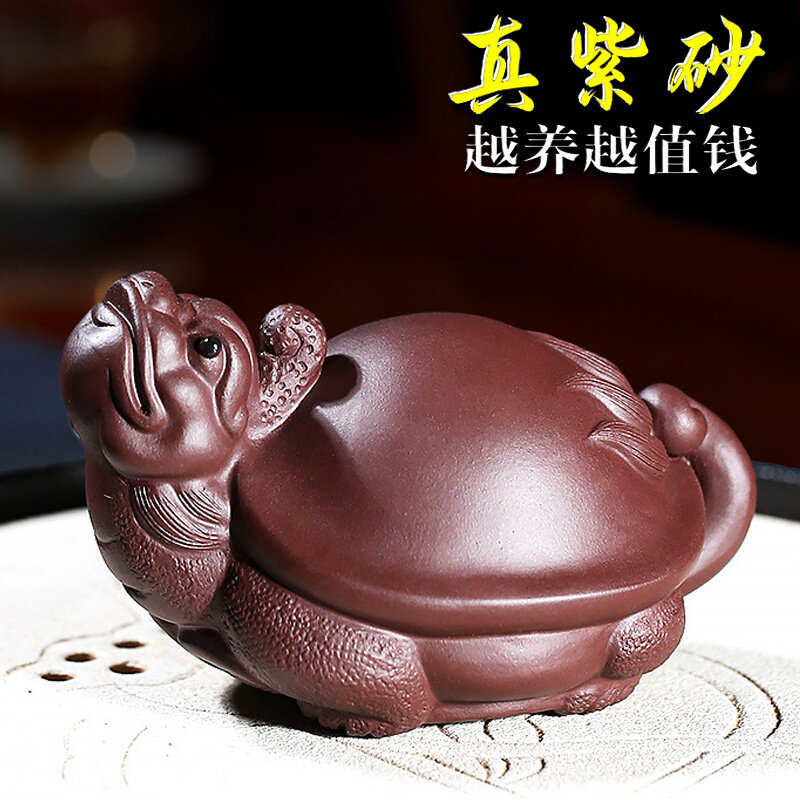 Living room masonry decorated purple sand tea pet turtle furnishing tea piece can be used to raise tea toast toast