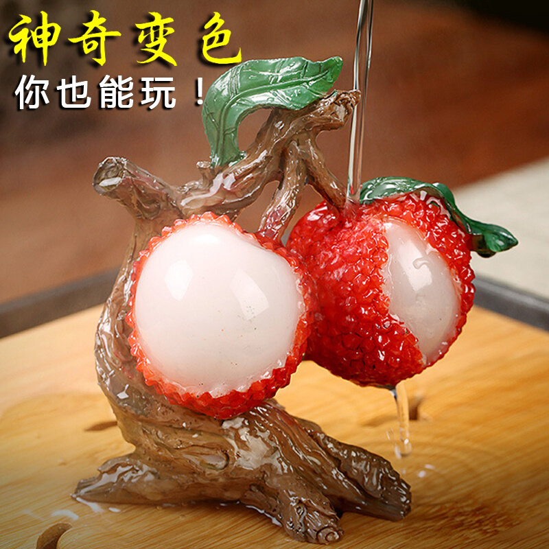 New Lichei Tea Pets Watered Uringe Orange Tikuyi Tea Several Small Swing Tea Pets High-end