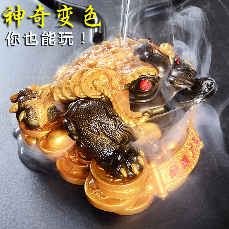 Light Luxury Tea Ceremony Accessories Aromatherapy Furnace Backflow Color-changing Tea Pet Golden Toad Ornament Lucky Cow Tea Room Smoked Household Creative