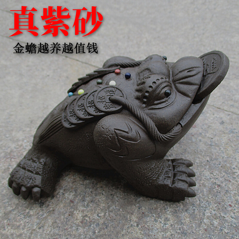 Three-legged golden toad lucky ornament golden silkworm purple sand can raise small tea pet frog ceramic toad kung fu tea set decoration