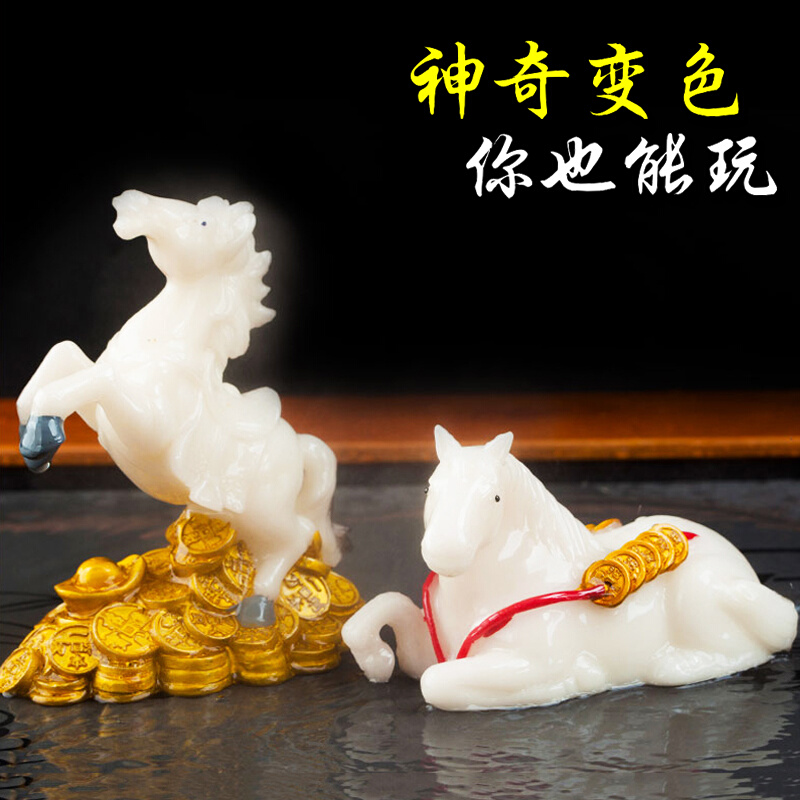 Lucky White Dragon Horse tea pet color-changing ornaments Kung Fu tea Zodiac tea play immediately rich immediately rich tea table decoration