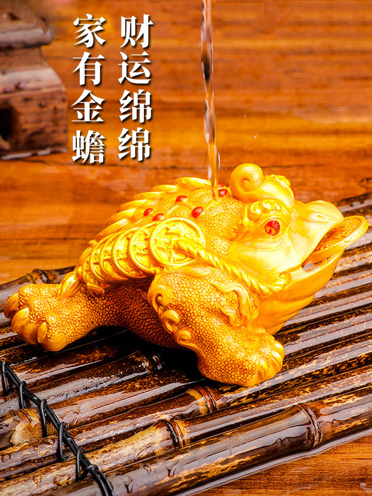 Small Tea Art Ornament Resin Golden Toad Color-changing Tea Pet Lucky Pixiu Personality Creative Frog Living Room Home Tea Table Decoration