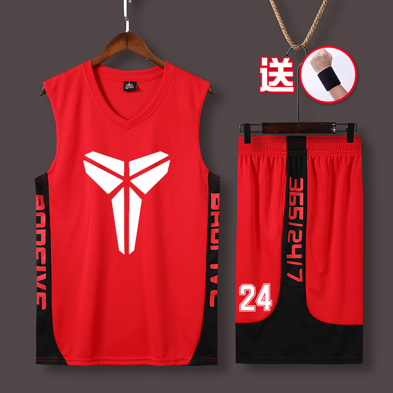 Cosby jersey 24 Children's jersey basketball boys customize the basketball vest sports competition training team to serve the print