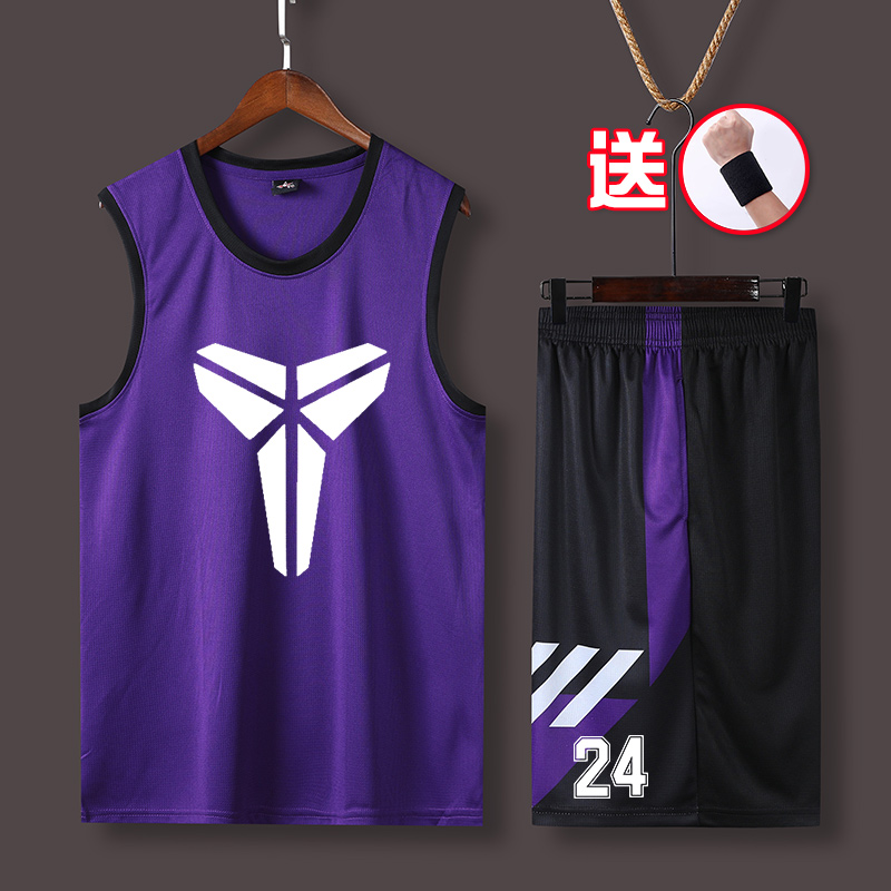 Purple Cosby jersey 24 Children's basketball training suit vests James 23 jersey basketball men's wave