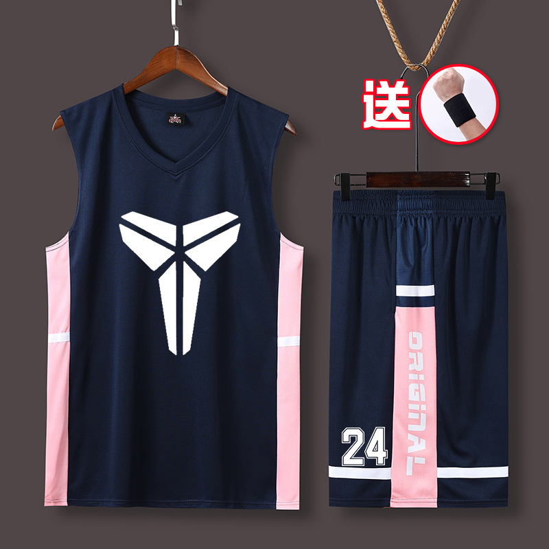 Kobe jersey No. 24 children's jersey basketball boys and girls training uniforms vest team uniforms basketball uniforms basketball men's suit