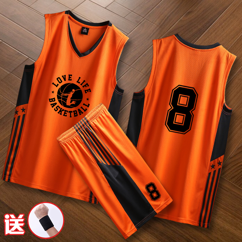 Orange Jersey Basketball Men's Wave Custom Children's Jersey Vest Competition Training Wear to Play Clothes Suit Men