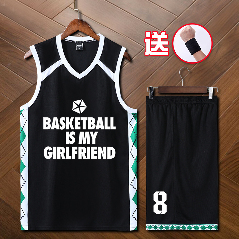 Basketball clothing trend hip-hop ball uniform basketball men's suit custom college student Kobe jersey training team uniform basketball jersey