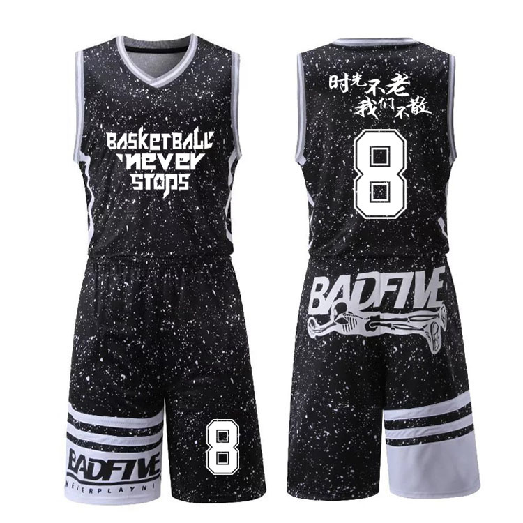 CUBA University Student Diy Customized Children Elementary School Athletic Competition Training Team Uniforms for Basketball Suit Suit Men