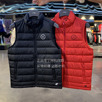 Li Ning down vest men men autumn and winter New Wade series standing collar warm goose down sports vest AMRP003