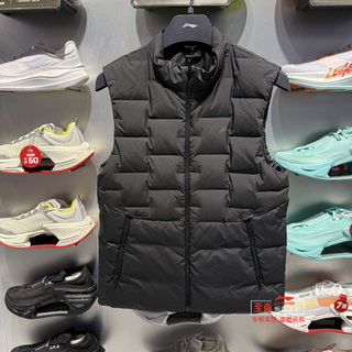 李宁羽绒马甲男子2025冬季新款健身系列85%鸭绒保暖背心AMRV089