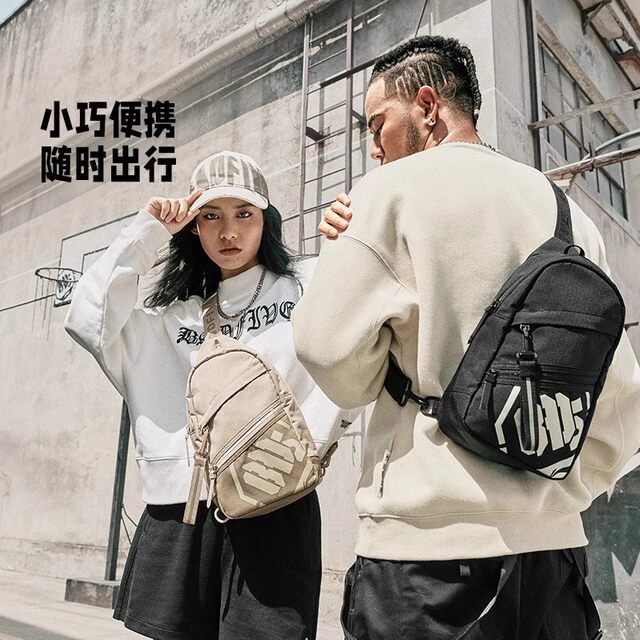 Li Ning Chest Bag Unisex Style 2023 Autumn Basketball Series Casual Versatile Backpack Sports Bag ABDT195