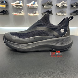 Li Ning ເກີບກະເປົ໋າຜູ້ຊາຍ 2023 Summer SOFT GO Reflective Slip-on Breathable Trendy Sports Shoes AGLT105