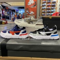 Li Ning Men and women shoes couples 2020 Spring Classic student casual shoes sports running shoes AGCQ039 054