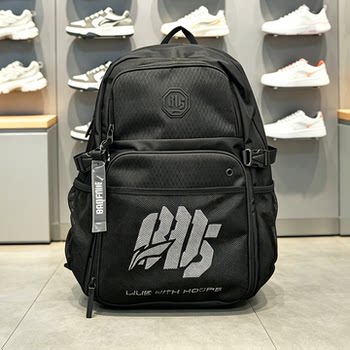 Li-ning anti-wu badfive water-repellent backpack