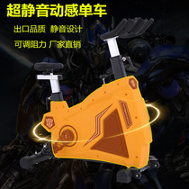 Gym Commercial Bumblebee spinning bike studio Private teaching fully enclosed household silent sports weight loss bike
