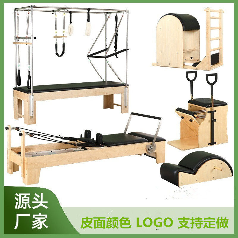 Prati Five pieces of Zen Kneading Apparatus White Maple Wood Kedik Core Bed Two-in-one Postnatal Training Equipment