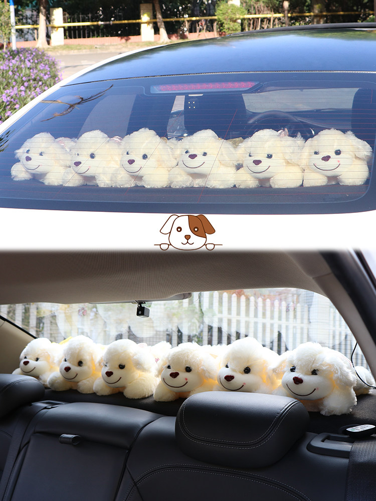 Car Activated Charcoal Bamboo Charcoal Bag Rear Window On-board Pendulum Groveling Dog Cute Puppy Paparazzi Removing Peculiar Smell Holding Pillow