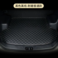 Черная и черная линия 〖Модель сдерживания〗 (модель сообщений+год)