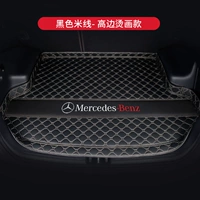 Черная рисовая лапша [Горячая живопись ★ Модель высокой стороны]