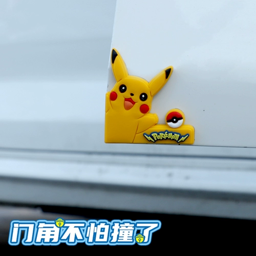 Защитный чехол, мультяшная модифицированная лента, Дораэмон