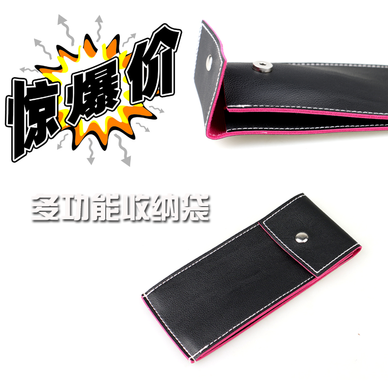 Multi-function thickened synthetic leather storage bag Cosmetic pen bag Long digital storage bag