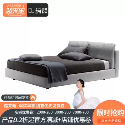 Nordic leather bed Modern simple leather atmosphere master bedroom first layer cowhide 1 8 meters storage double bed bedroom wedding bed