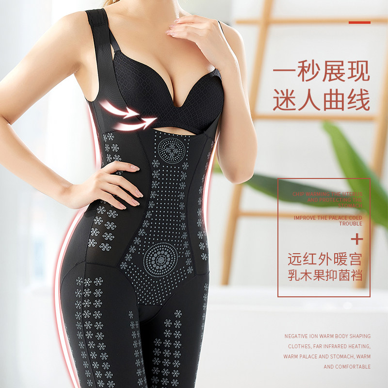 New rear decaffeinated caffeine beauty body closeted plastic body sculpted body sculpted waist even body shapewear postpartum