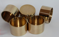 Sample container for asphalt penetrometer test Sample cup Penetration test mold Penetration copper bowl Test mold