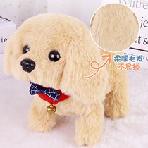 Childrens toy dog electric walking hairy dog girl vocal plush toy boy tie walking pet dog