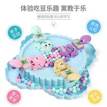 Net red toy frog eating beans parent-child interactive double toy shaking sound with baby educational toy crazy eating beans