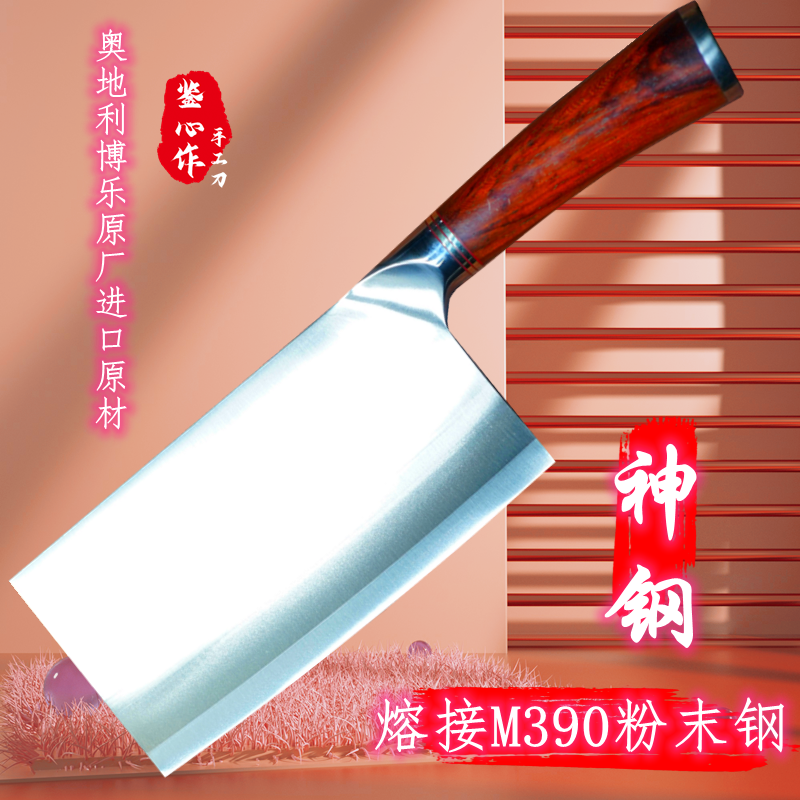 Powder steel knife forensic writer used hand forging M390 win Japanese VG 10 Damascus steel cutter