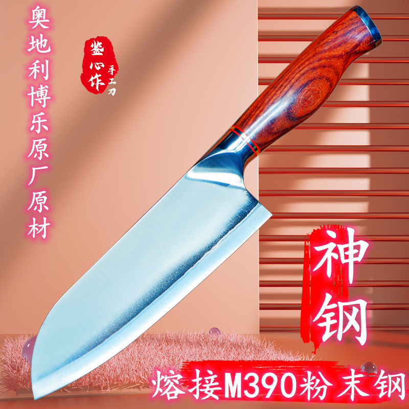 Triple Decor Day Style M390 Powder Steel Hand Forged and Kitchen Western Dining chef Kitchen Cuisine Damascus Bull Knife