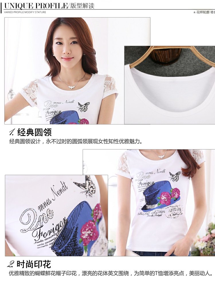 Áo thun nữ tay ngắn mùa hè 2018 màu trắng mới Han Fan Slim size rộng mẹ hoang dã áo sơ mi nữ nửa tay đầm dự tiệc cho người lớn tuổi