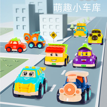 Childrens toy car Boy car set fall resistant puzzle 1 year old 0 baby mini all kinds of car return inertia car