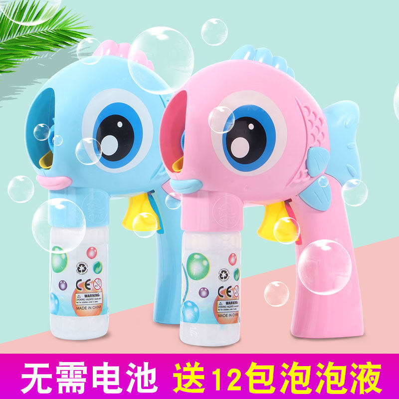 Large Eyed Fish Bubble Machine Shake Sound Same Net Red Toy Child Blow Bubble Shooter Move Without Leaks Baby Bubble